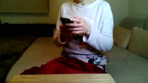 Snapshot of fitbut chatting on February 2026 08:10:01 PM Fitbut online show from February 2026 08:10:01 PM