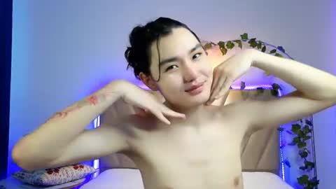 Yukio online show from July 2026 04:17:02 AM