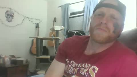 frankyb0yforeal online show from May 2026 06:08:01 AM