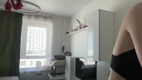Snapshot of franny_fresh chatting on July 2026 08:10:01 AM franny_fresh online show from July 2026 08:10:01 AM