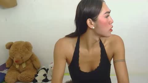 LIL LEE online show from March 2026 09:30:01 PM