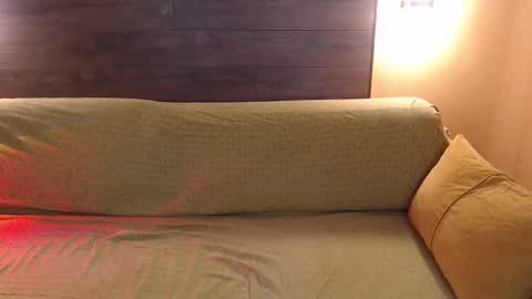 Ian online show from March 2026 08:54:02 AM