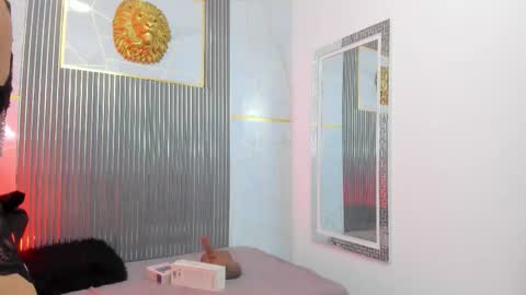 GABRIELA online show from March 2026 03:33:02 AM