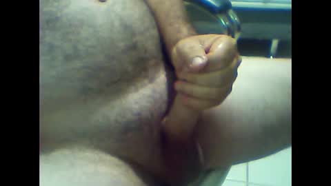 Snapshot of gauchoma chatting on January 2026 06:29:01 AM gauchoma online show from January 2026 06:29:01 AM