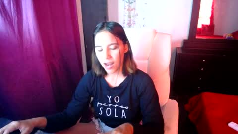ggemas online show from July 2026 02:13:02 PM