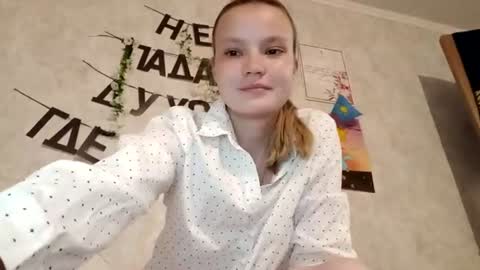 Ginger Anna online show from June 2026 07:29:01 PM