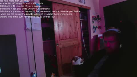 GingerBearCub online show from December 2024 12:03:01 PM