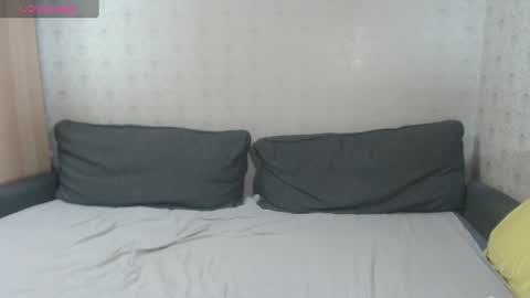 Michelle online show from December 2024 09:19:02 PM