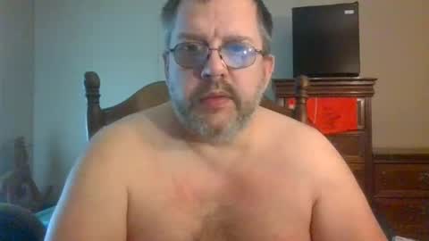Snapshot of gobey33 chatting on June 2026 06:12:01 PM IDKIDCIDGAF online show from June 2026 06:12:01 PM