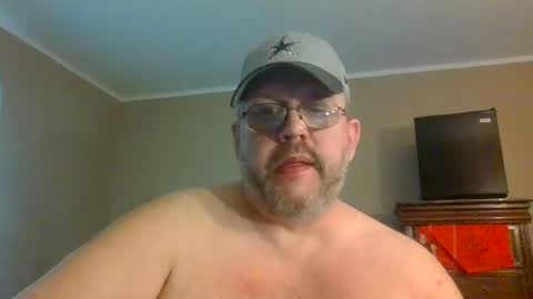Snapshot of gobey33 chatting on June 2026 04:23:01 PM IDKIDCIDGAF online show from June 2026 04:23:01 PM