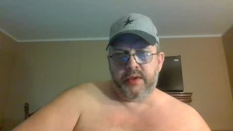 Snapshot of gobey33 chatting on July 2026 01:04:01 PM IDKIDCIDGAF online show from July 2026 01:04:01 PM
