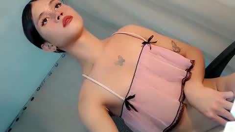 YOUR GODDESS RIAN online show from November 2025 04:59:01 AM