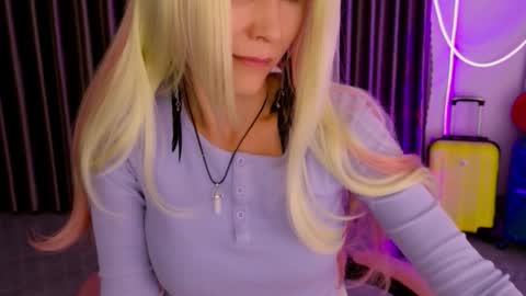 Katarina online show from March 2026 02:11:02 PM