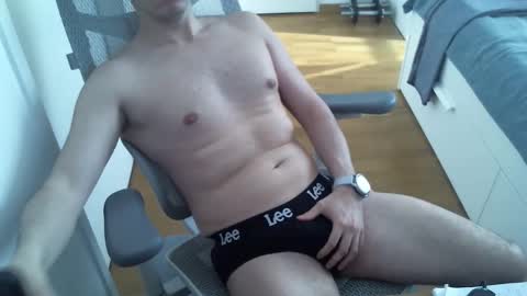 Snapshot of goodfucklover chatting on March 2026 02:33:02 PM goodfucklover online show from March 2026 02:33:02 PM