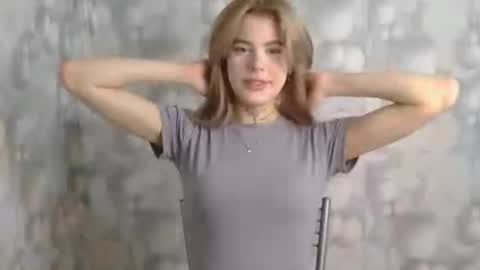 Emily online show from May 2026 07:33:01 PM