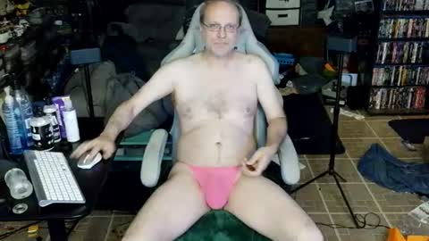 Snapshot of granitecock71 chatting on June 2026 02:09:01 AM Christopher online show from June 2026 02:09:01 AM