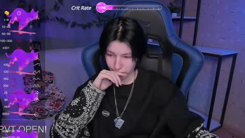Snapshot of guitarandangel chatting on December 2024 09:24:02 PM Angel online show from December 2024 09:24:02 PM