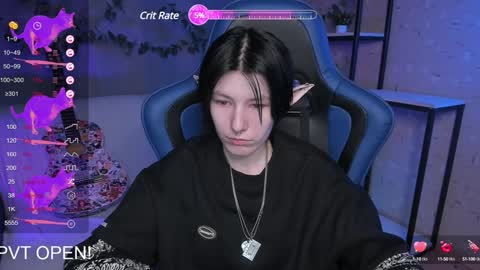 Snapshot of guitarandangel chatting on December 2024 05:31:01 PM Angel online show from December 2024 05:31:01 PM