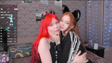 Tori and Asuna online show from March 2026 08:17:01 AM