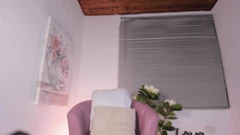 hannamin online show from March 2026 01:04:02 PM