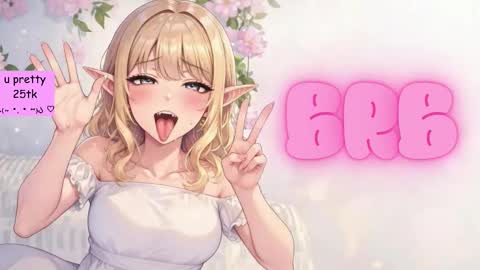 Hanna online show from February 2026 03:16:02 PM