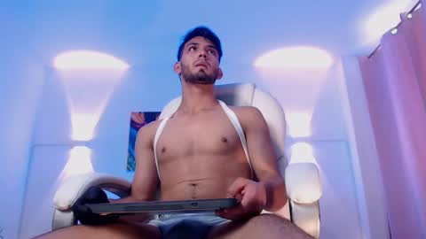 Harry online show from March 2026 06:58:01 PM