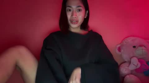 imani rowe online show from February 2026 12:03:01 AM