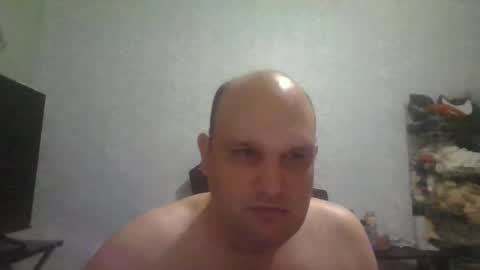 Snapshot of heavy_rebellxc chatting on June 2026 04:37:01 AM Heavy Rebell online show from June 2026 04:37:01 AM