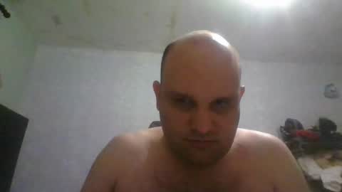 Snapshot of heavy_rebellxc chatting on July 2026 07:12:01 AM Heavy Rebell online show from July 2026 07:12:01 AM