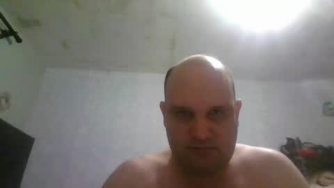 Snapshot of heavy_rebellxc chatting on July 2026 05:06:01 AM Heavy Rebell online show from July 2026 05:06:01 AM