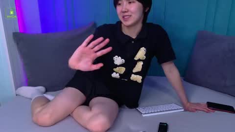 HEEJIN online show from April 2026 08:15:02 PM