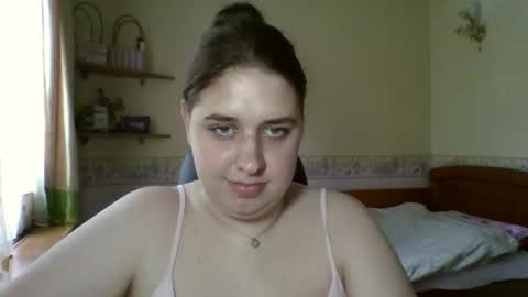 Snapshot of hess_luna_ chatting on June 2026 09:12:02 AM hess_luna_ online show from June 2026 09:12:02 AM