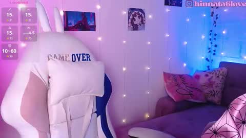 Hinatha online show from November 2025 12:16:01 PM