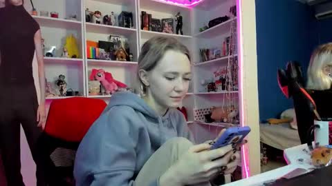 Snapshot of holy_rumi chatting on January 2026 10:07:02 AM Rumi online show from January 2026 10:07:02 AM