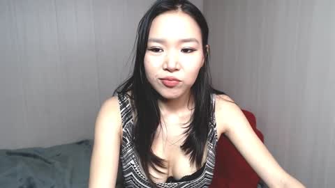 Natsume online show from January 2025 12:04:02 PM