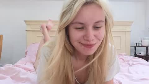 Snapshot of howimeturmum chatting on July 2026 04:03:01 PM ash. see u on sunday online show from July 2026 04:03:01 PM