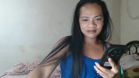 hugecockasian33 online show from May 2026 11:38:01 AM