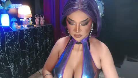Christine online show from June 2026 10:51:02 PM