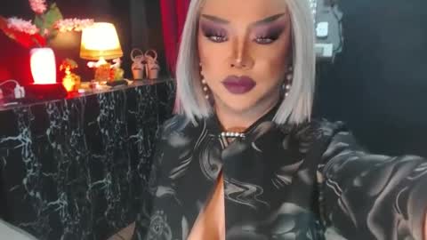 Christine online show from June 2026 12:35:02 AM