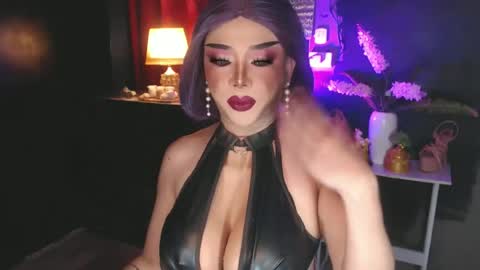 Christine online show from July 2026 06:41:01 AM