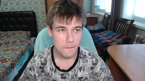 Tom online show from April 2026 07:02:01 AM