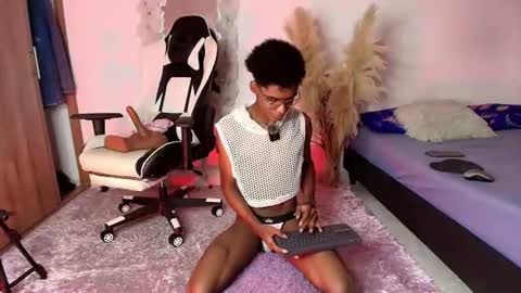 Snapshot of iamandrey_ chatting on July 2026 12:06:02 AM iamandrey_ online show from July 2026 12:06:02 AM