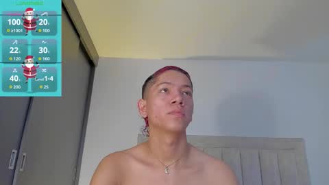 Juliiiiian online show from December 2025 12:14:02 PM