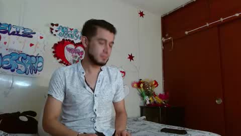 iamyourspicyone online show from March 2026 11:28:02 AM