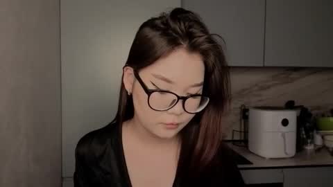 iamyuki_ online show from December 2025 08:23:01 AM