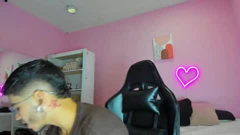 IAN CASTILLO online show from February 2025 11:11:02 AM