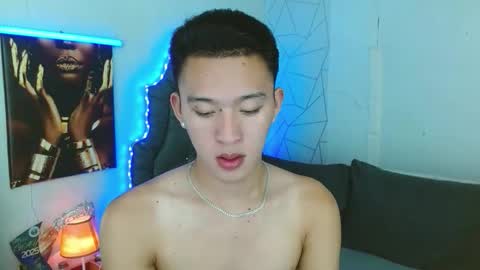 Mateo online show from March 2026 04:23:01 PM