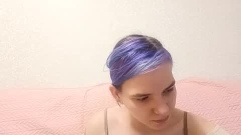 Snapshot of ilianabilly chatting on March 2026 05:08:01 PM Aurora online show from March 2026 05:08:01 PM