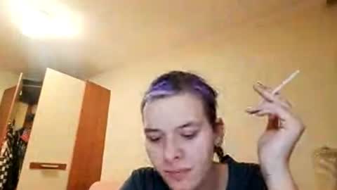 Aurora online show from March 2026 04:57:02 PM