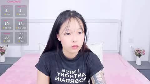 Ina online show from May 2026 10:37:02 PM
